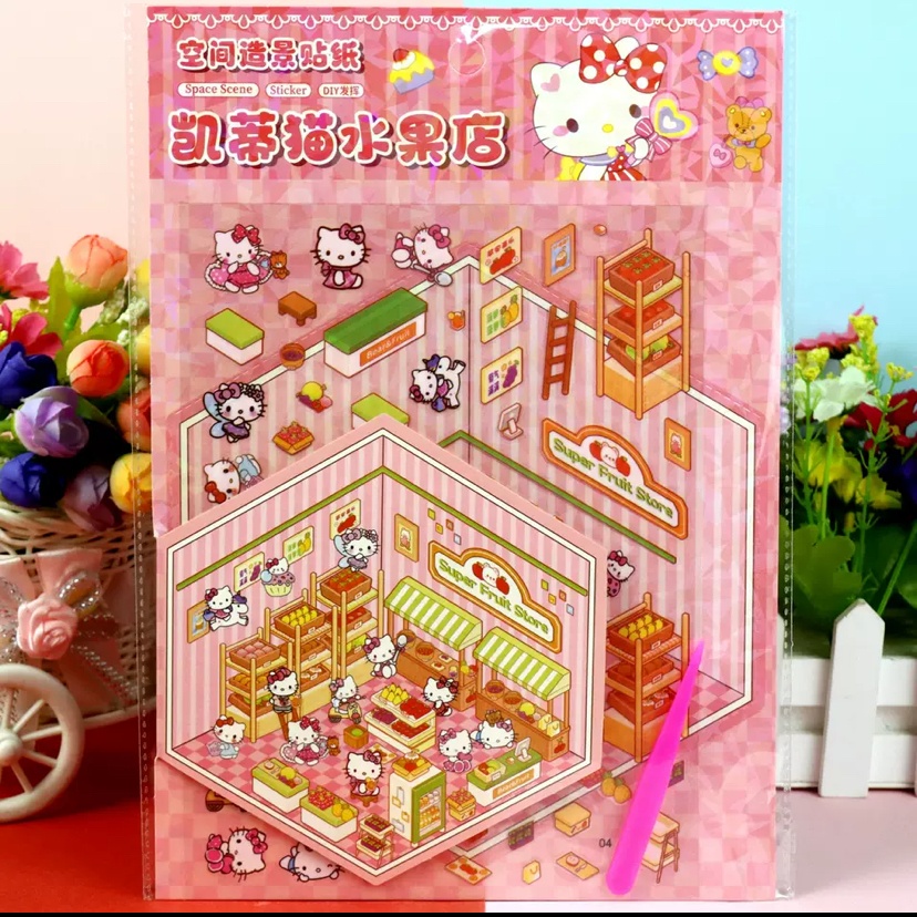 Наклейки Лист Hello Kitty 1