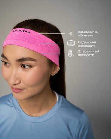 AYMN AM-SS25-run-bandage розовый