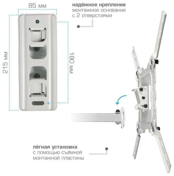 Kromax DIX-18