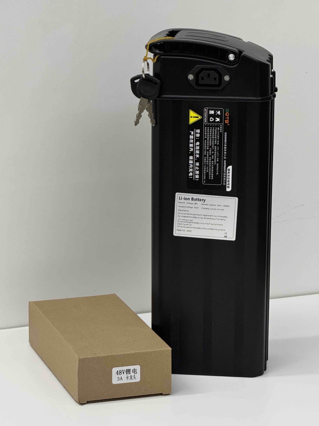 ALLSet 48V 25AH