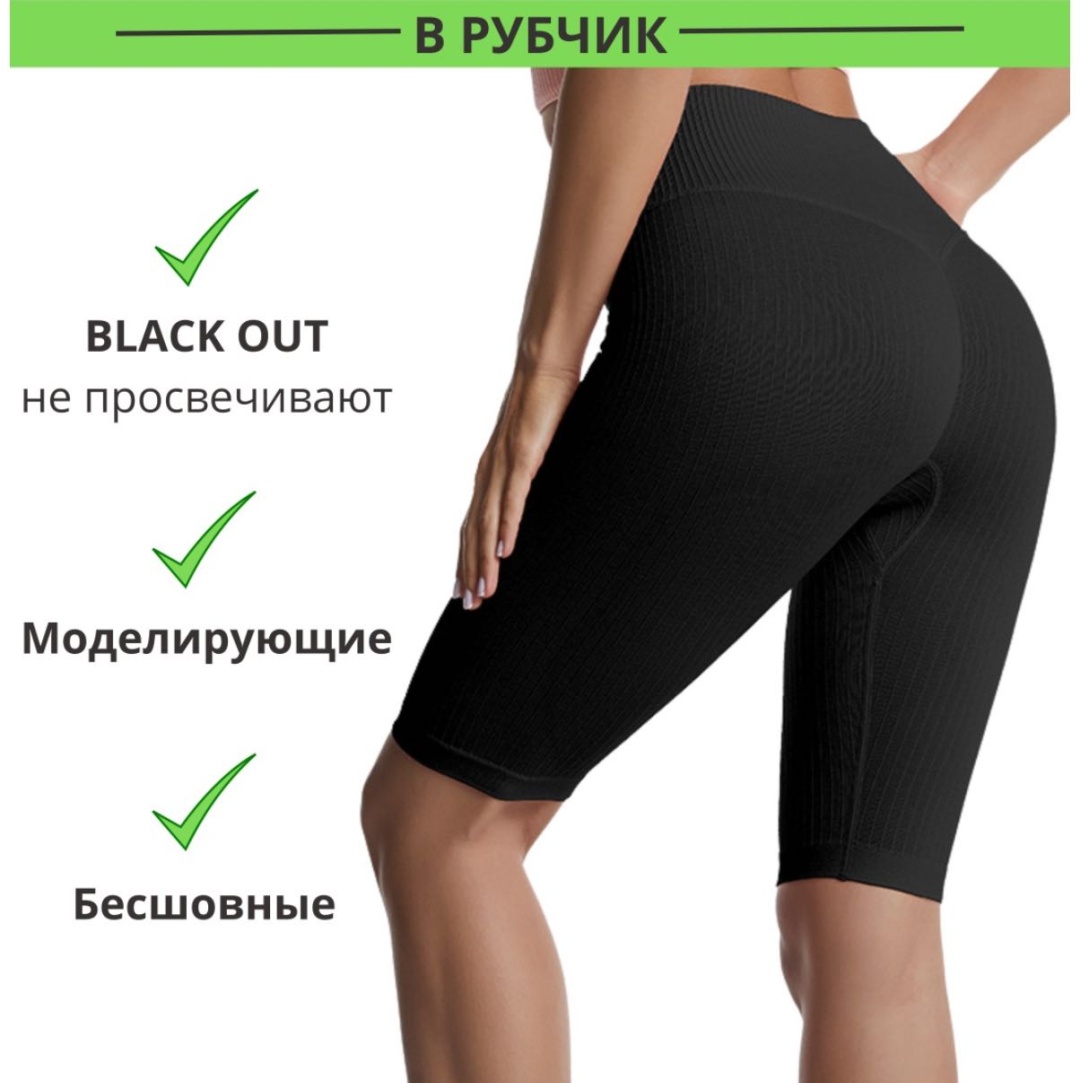 черный, антрацит