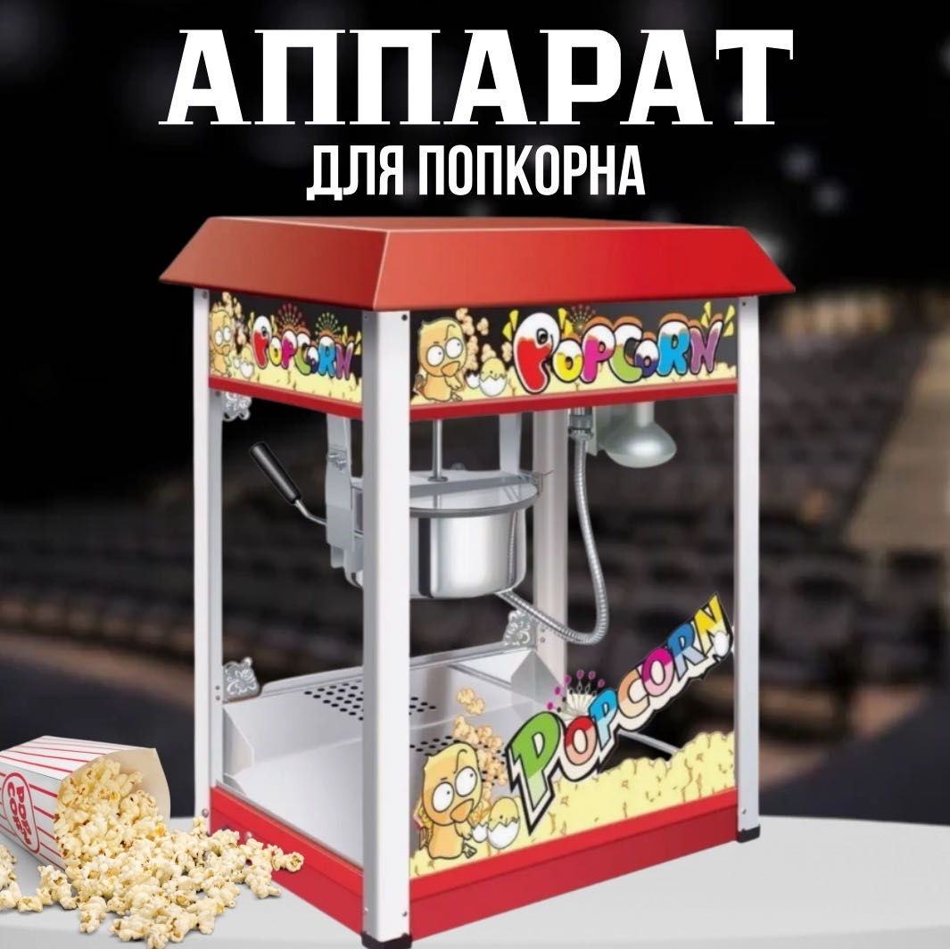 MOZZY 001 красный