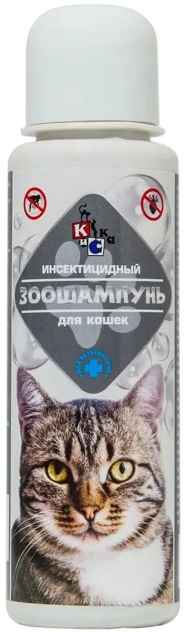 Уход 062502 100 мл