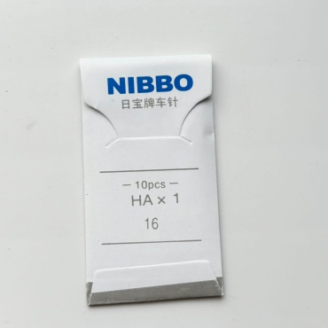 Иглы NIBBO HA*1 100/16 для бытовых машин