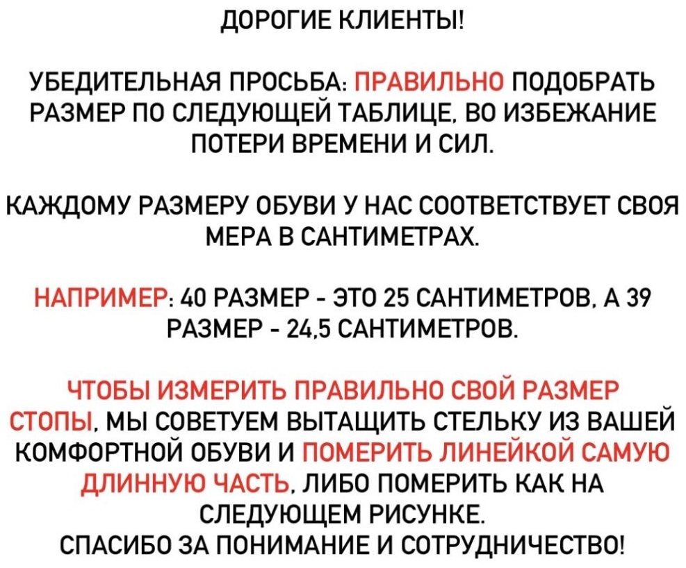 Угги Top Brands черный