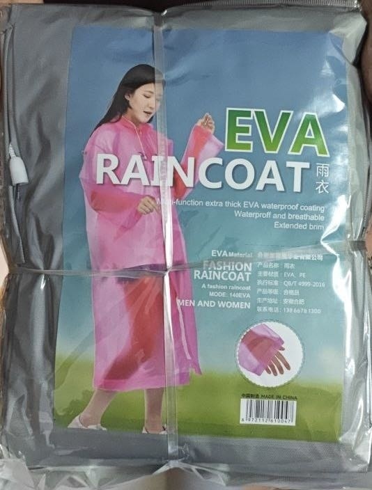 Дождевик Eva серый