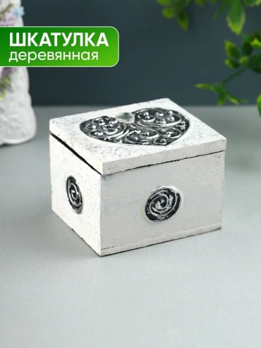 Шкатулка 160197556, МДФ