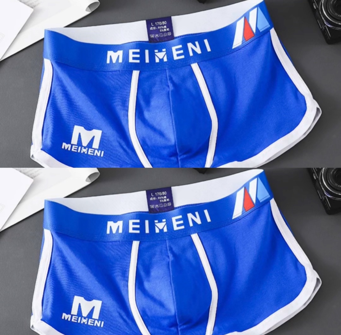 Боксеры Meimeni синий