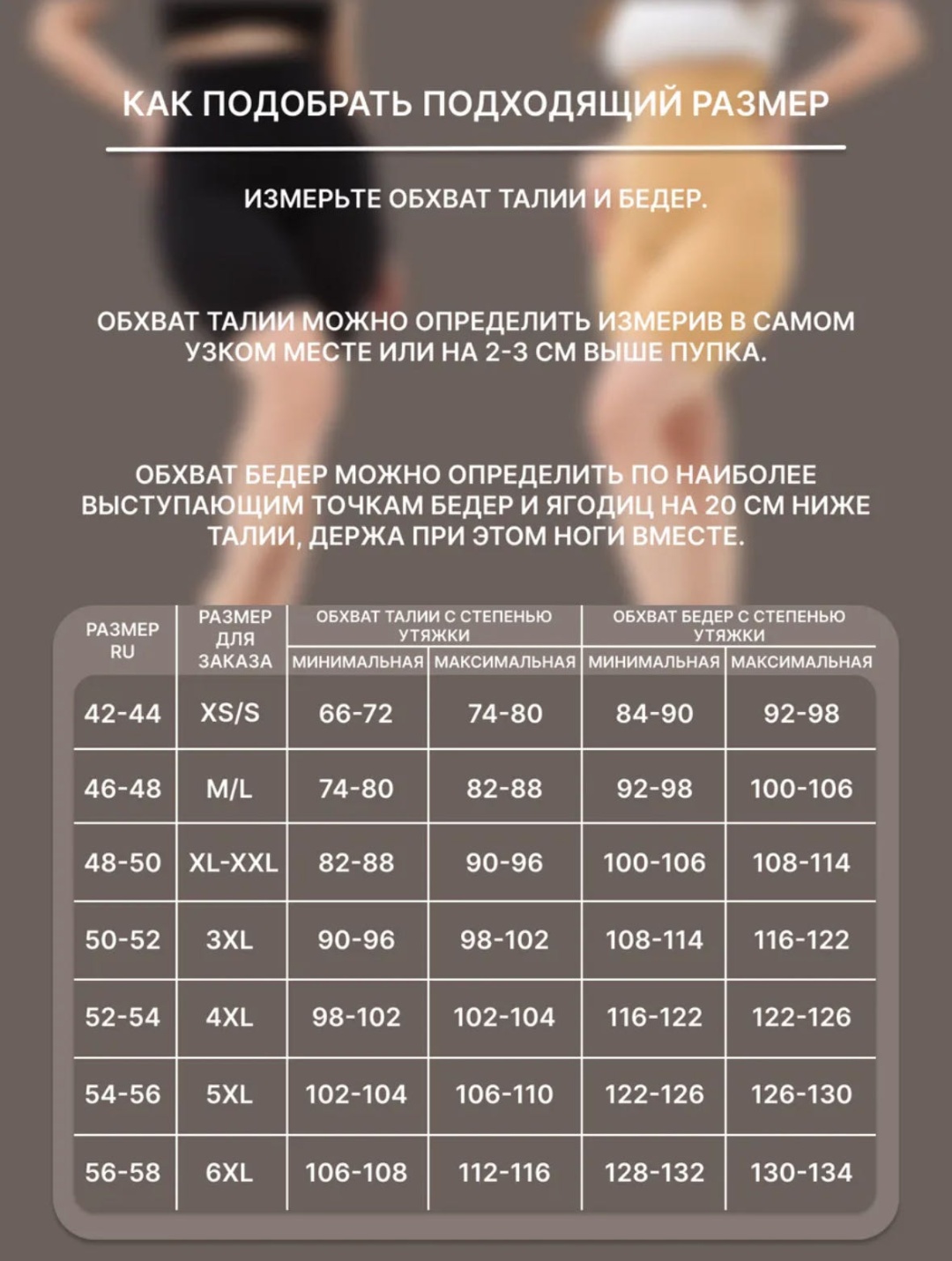 Шорты NIKOM черный