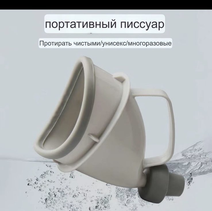 30390957_861676917