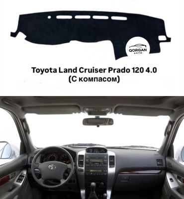 Qorgan Toyota Land Cruiser Prado 120 Toyota Land Cruiser Prado 2002-2009 черный