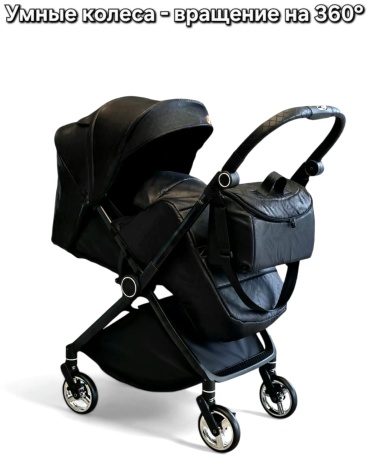 Коляска прогулочная PEGAS PG-d90, черный