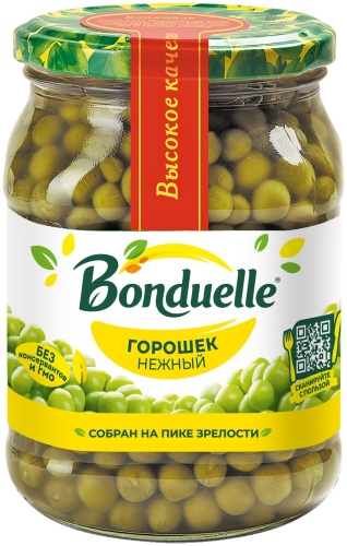 Bonduelle зеленый горошек нежный 580 мл