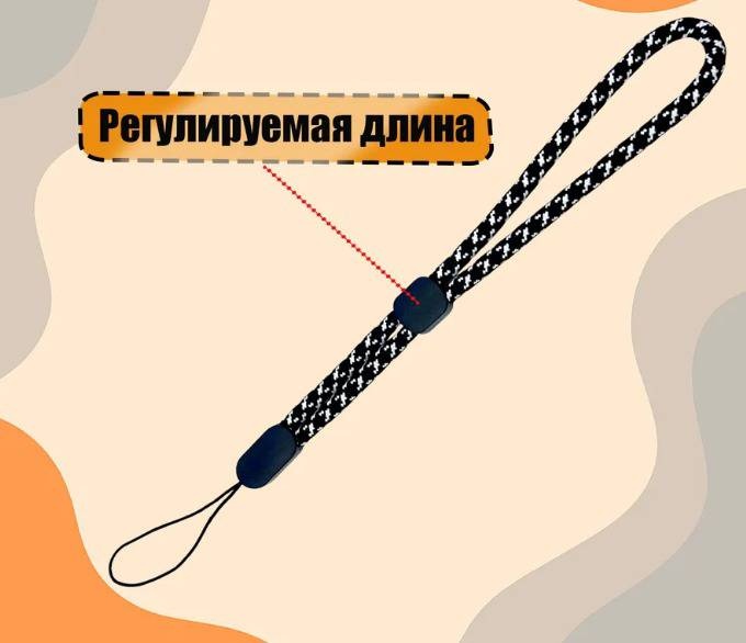 Держатель мультиколор