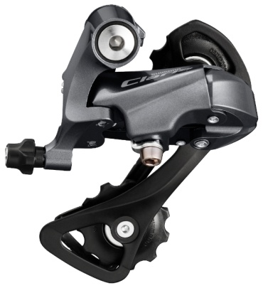 Переключатель SHIMANO RD-R2000-SS