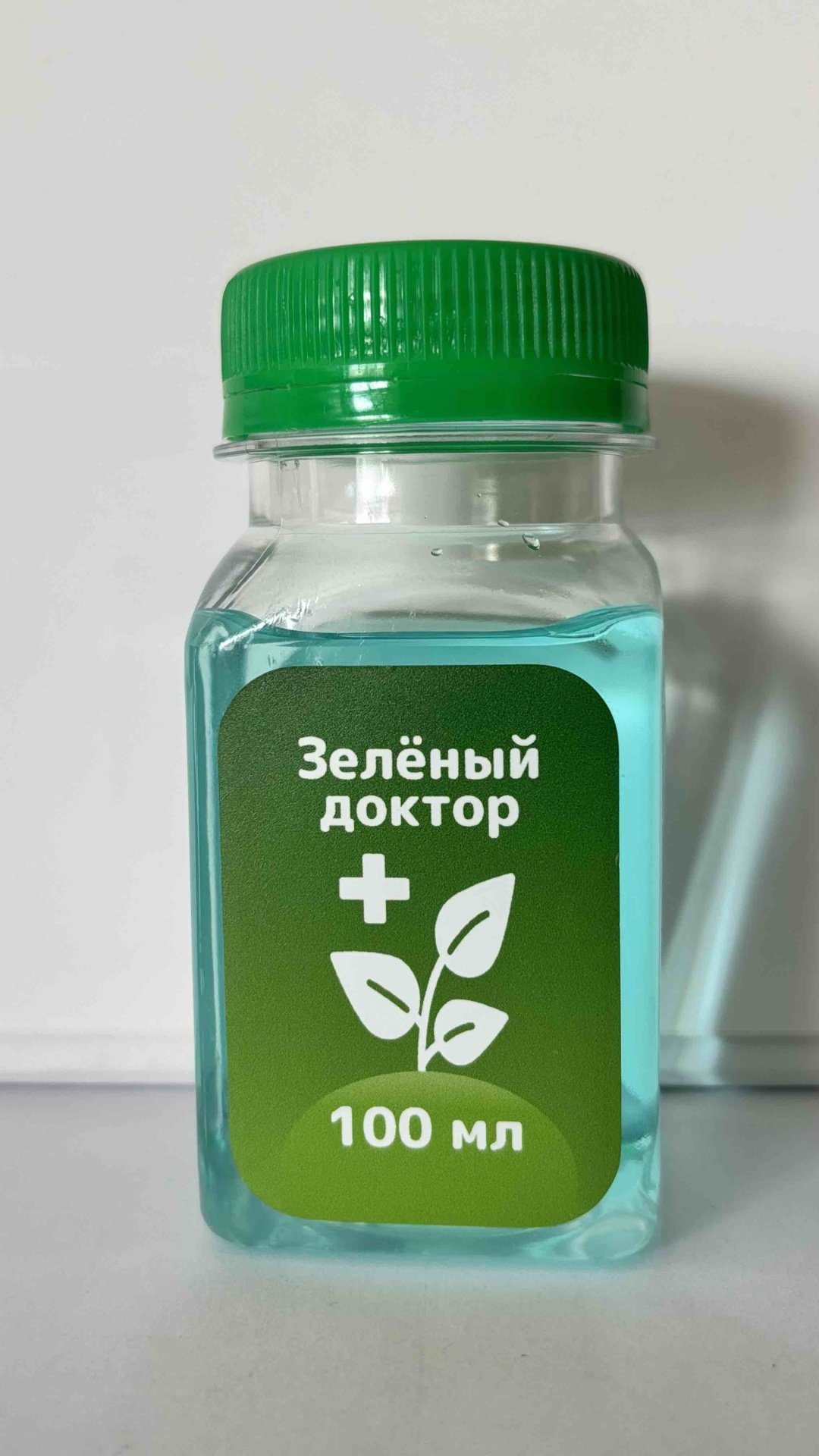 Зеленый доктор фунгицид Zdoc001 100