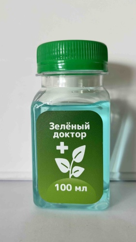 Зеленый доктор фунгицид Zdoc001 100