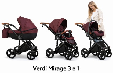 Коляска универсальная 3 в 1 Verdi Mirage 11, бордовый