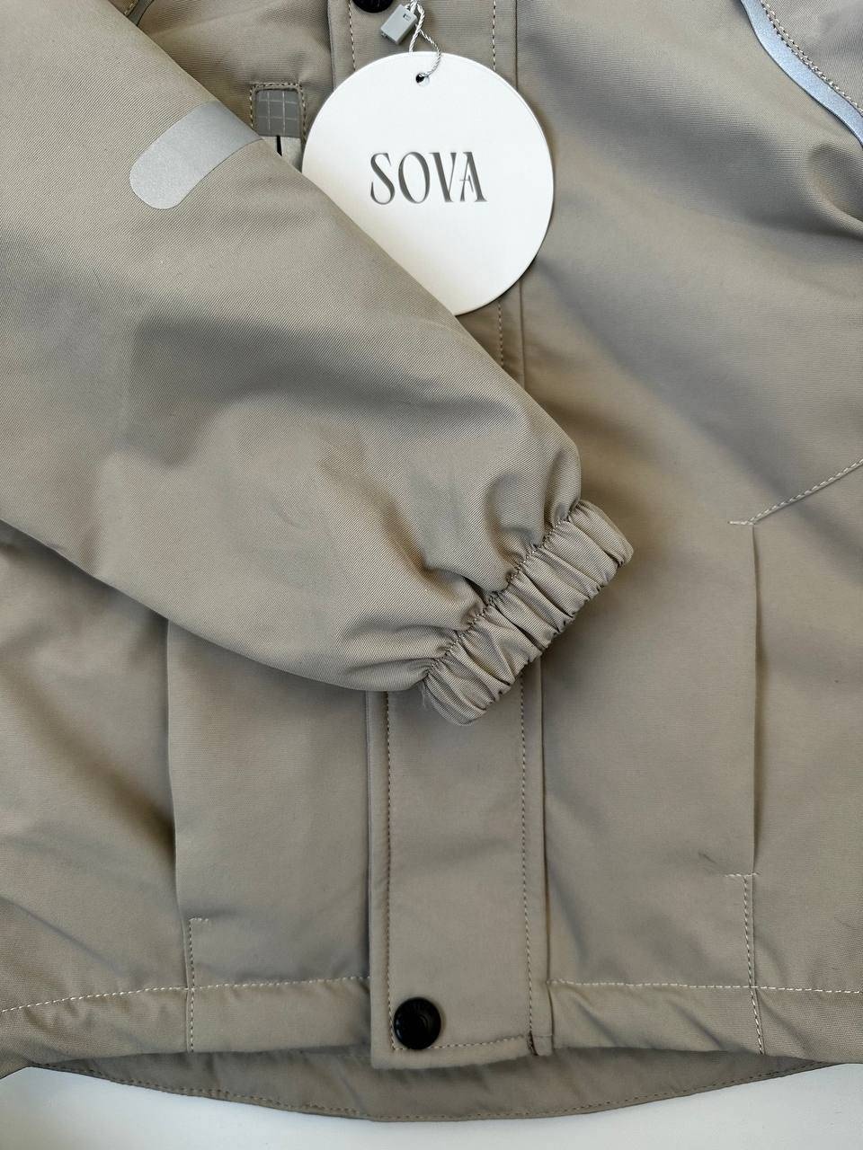 Куртка Sova серый