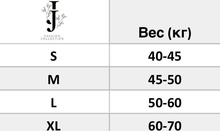 Свитер JJ мультиколор