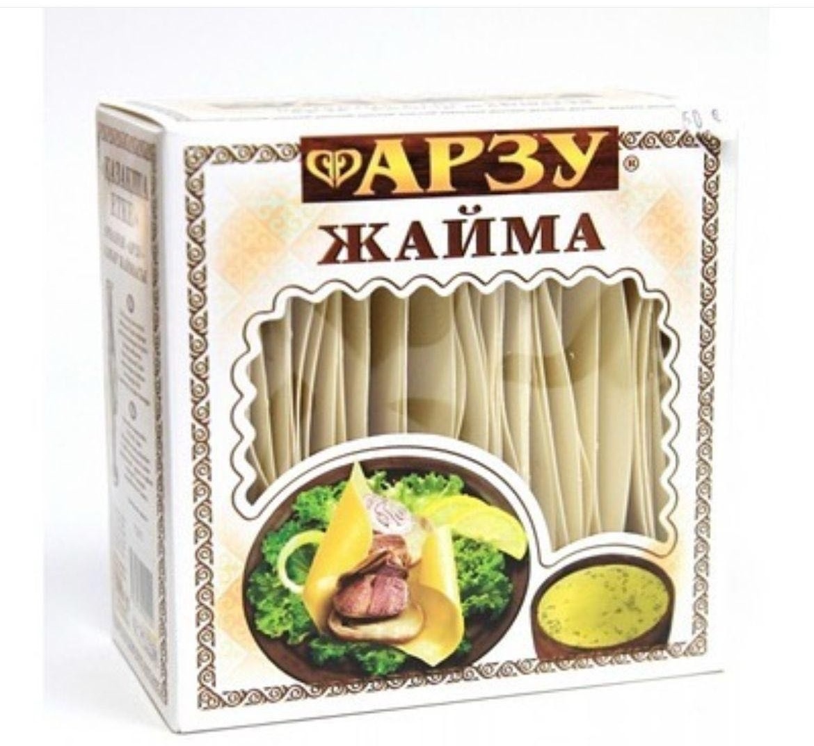 Арзу жайма 300 г