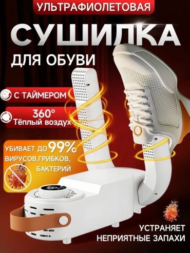 MADTECH MADTECH-48 белый