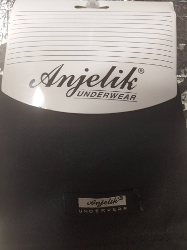 Боксеры Anjelik черный, белый