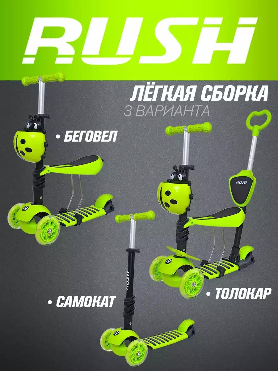 RUSH ACTION 413082 зеленый