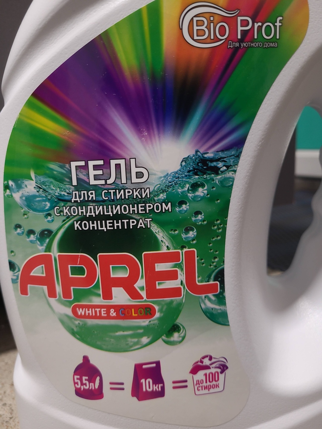 Aprel кондиционер Aprel 5000 мл