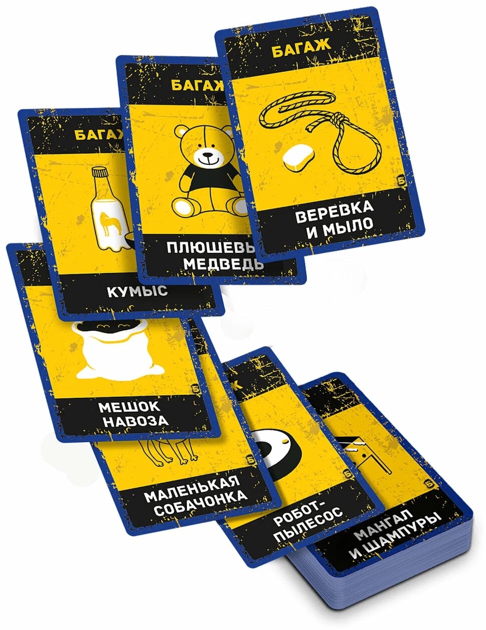 Настольная игра Экономикус Бункер-Б версия 3.2