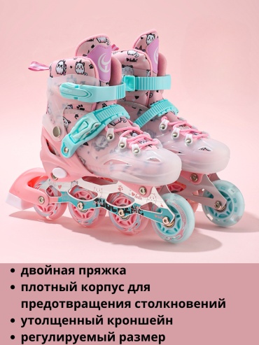 TY-82 розовый 35-38