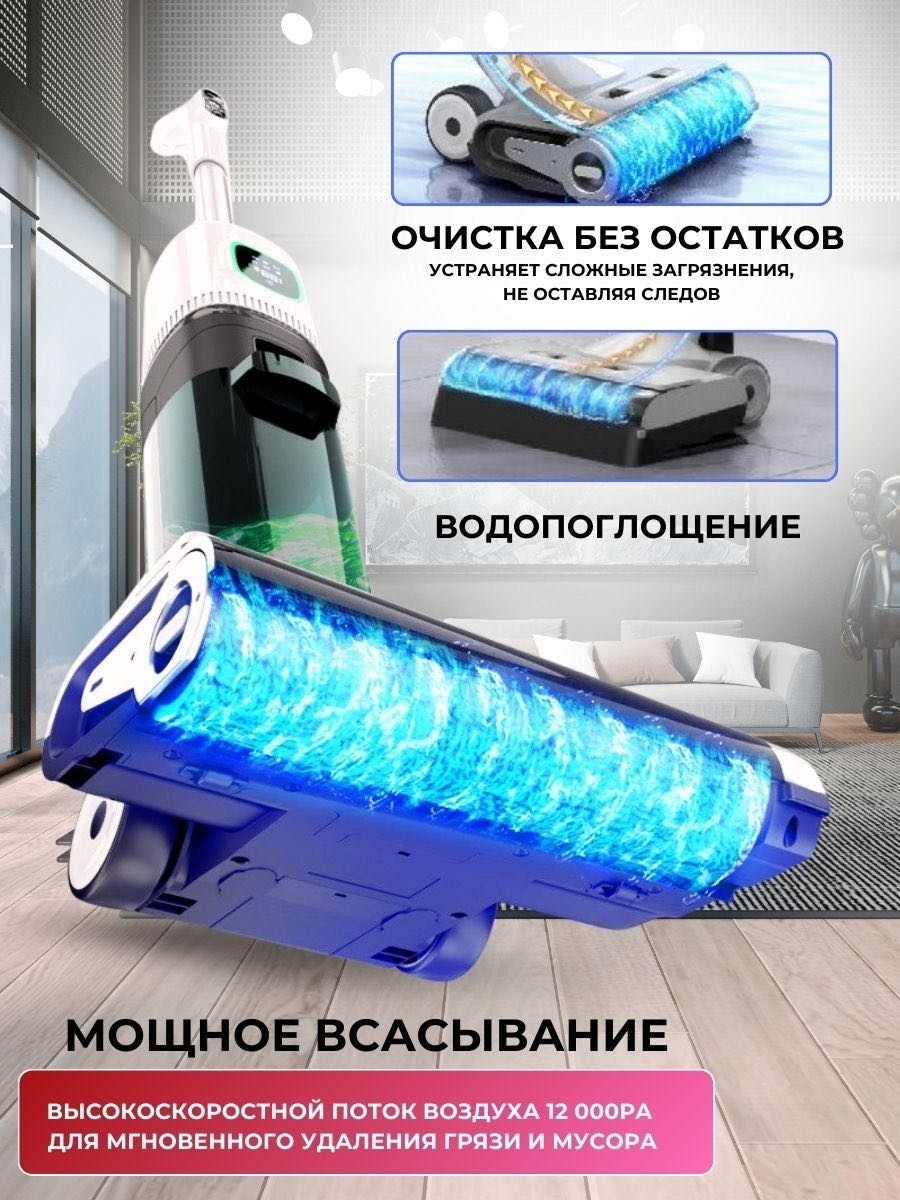 Пылесос Prime P-10 белый