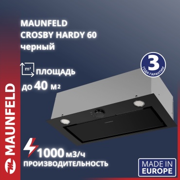 MAUNFELD Crosby Hardy 60 черный