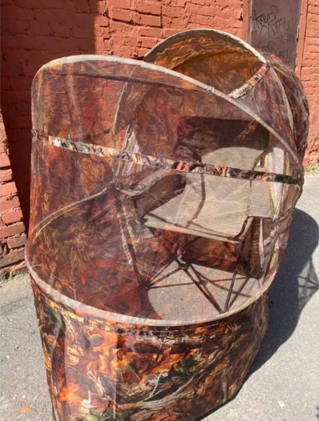 Засидка 890