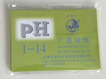 Лакмусовая бумага pH-тест pH 1-14
