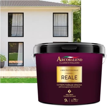 Краска ARCOBALENO акриловая Reale 4.5 л, белый цвет