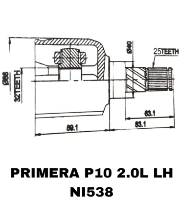 Шрус внутренний NI-538
