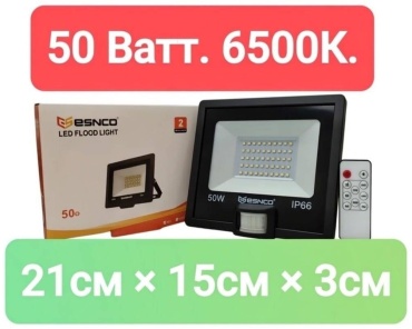 ESNCO 50W черный