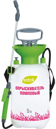Опрыскиватель Механический 242734461