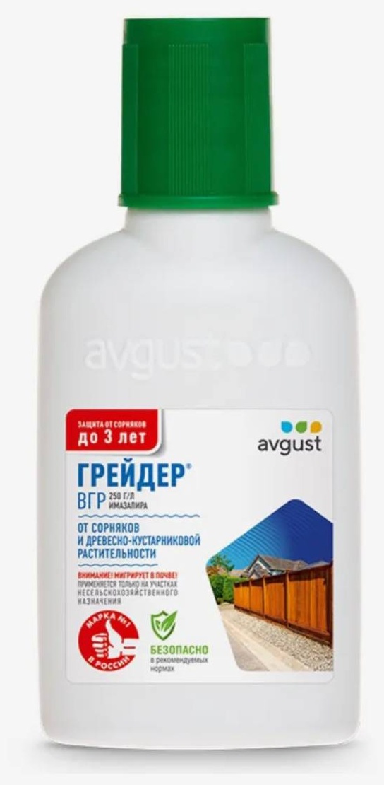 АВГУСТ гербицид Грейдер 50 мл 0.5