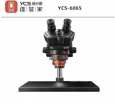 Микроскоп YCS YCS-6065 стереоскопический, лабораторный, прикладной, учебный