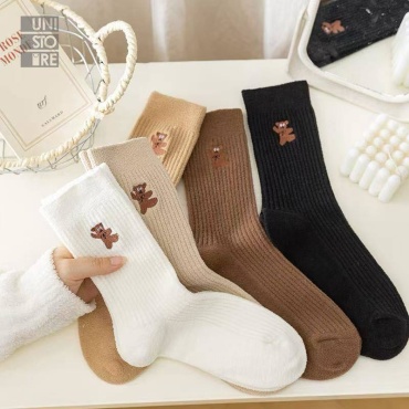 Носки UNI STORE 5 пар мультиколор 36-40