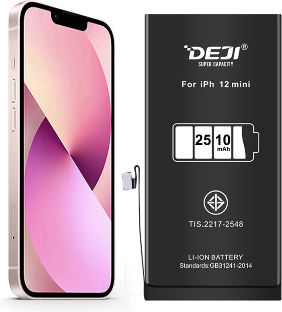 Аккумулятор Deji для iPhone 12 mini 2510 мАч