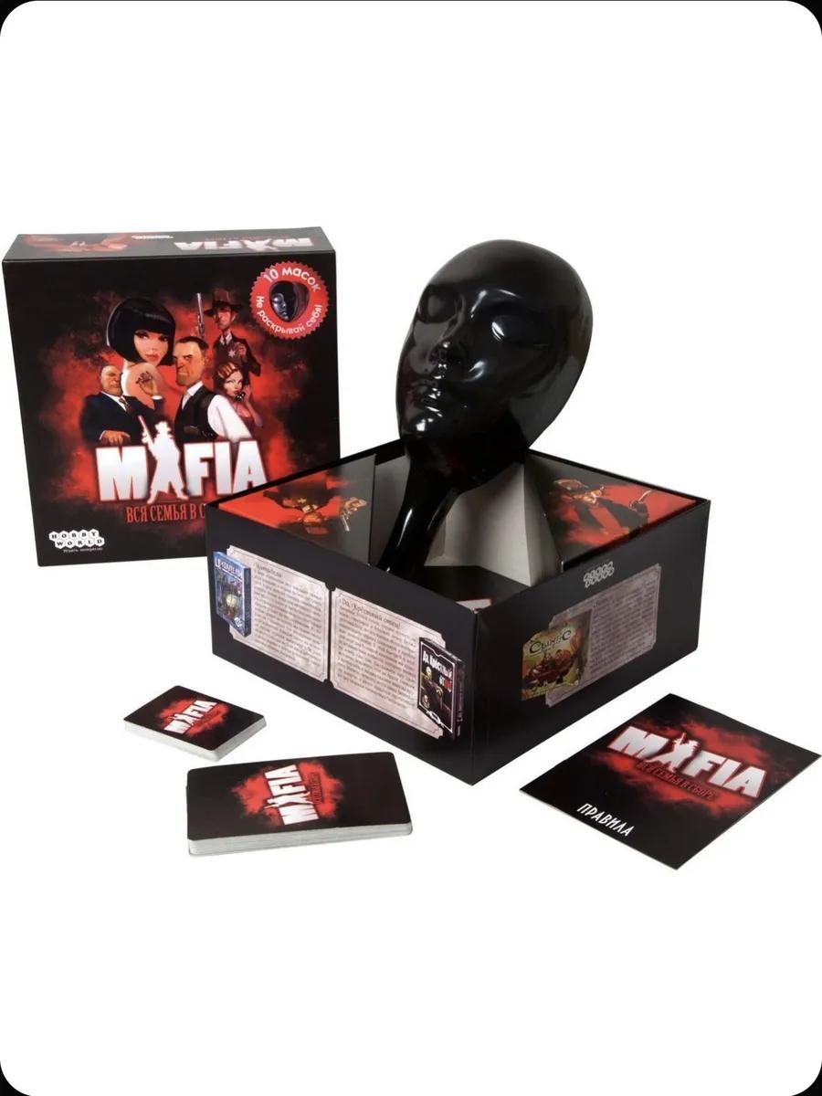 Настольная игра Мафия
