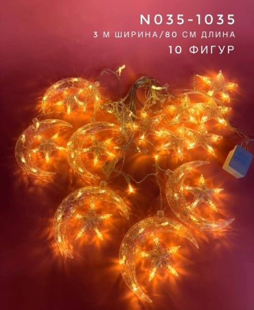 Декор на рамазан
