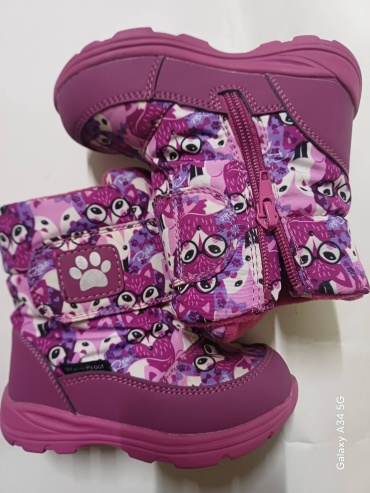 Дутики Leokids мультиколор