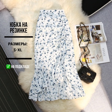 Прямая юбка Special_one синий, белый