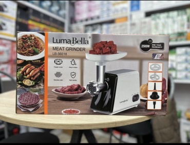 Мясорубка Luma Bella LB 56018 белый