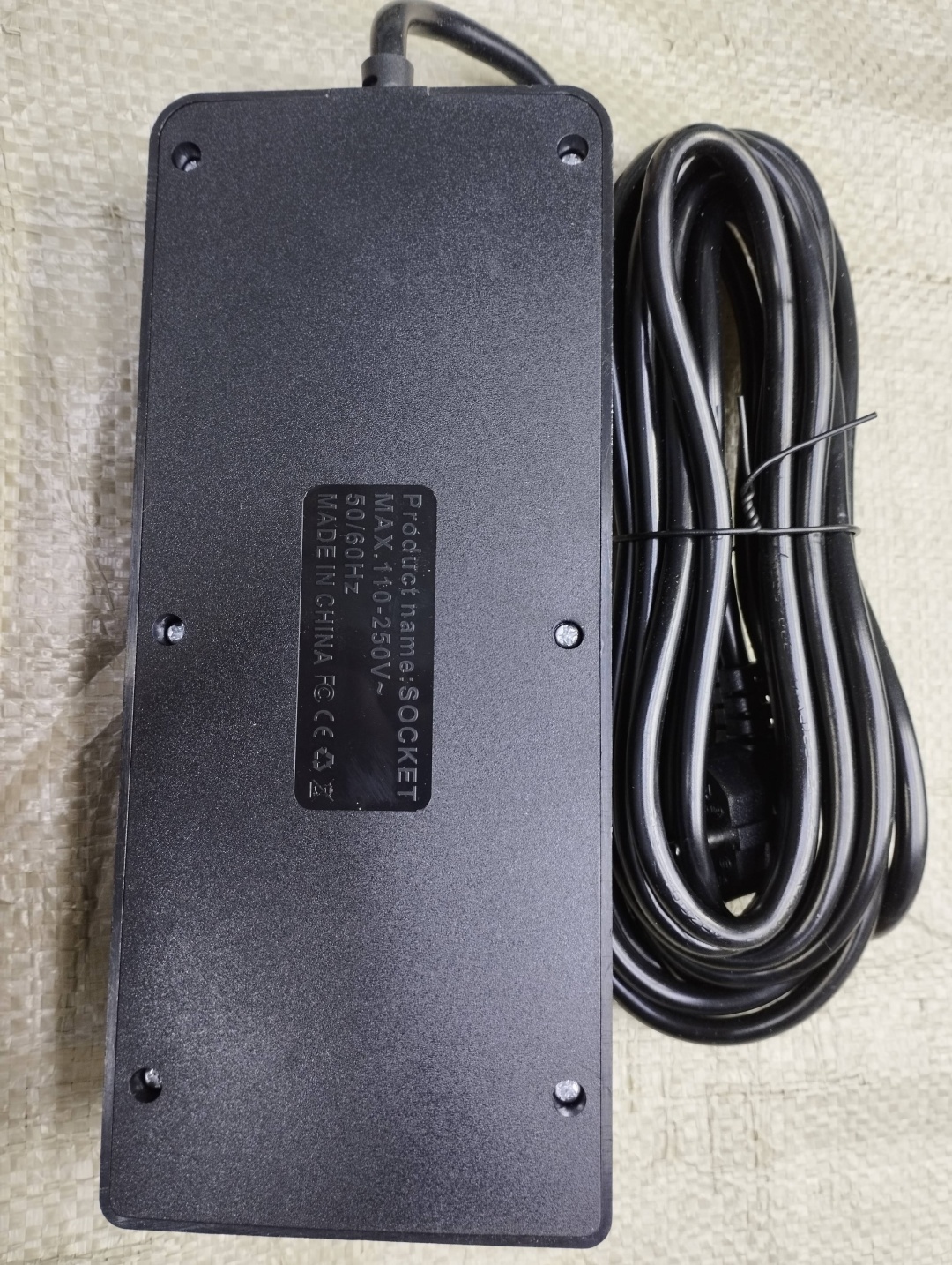 Сетевой фильтр MAXIMUM MX-16798, 5 м