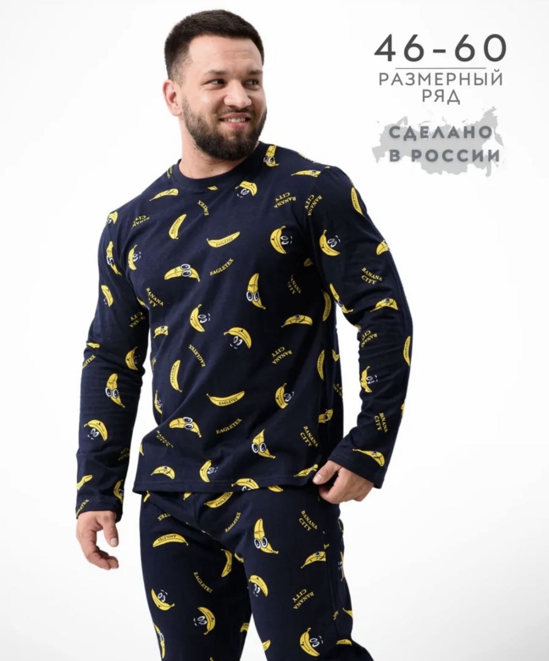 синий, желтый